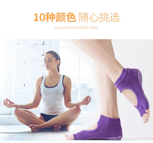 Yoga Socks Dot Rubber Five Finger Socks Women Non-slip Pilates Exercise Yoga Ssplit Toe Fitness Socks