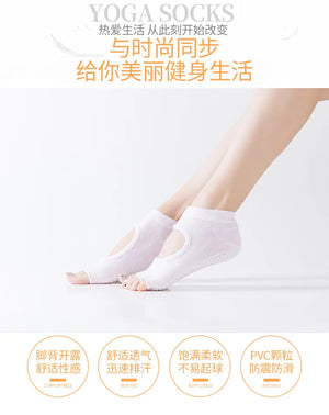 Yoga Socks Dot Rubber Five Finger Socks Women Non-slip Pilates Exercise Yoga Ssplit Toe Fitness Socks