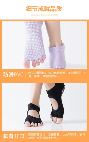 Yoga Socks Dot Rubber Five Finger Socks Women Non-slip Pilates Exercise Yoga Ssplit Toe Fitness Socks